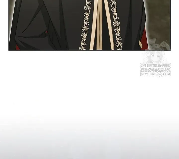 Bé Con Báo Tuyết Của Gia Tộc Báo Đen Chap 63 - Next Chap 64