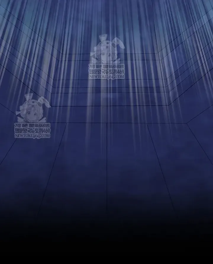 Bé Con Báo Tuyết Của Gia Tộc Báo Đen Chap 63 - Next Chap 64