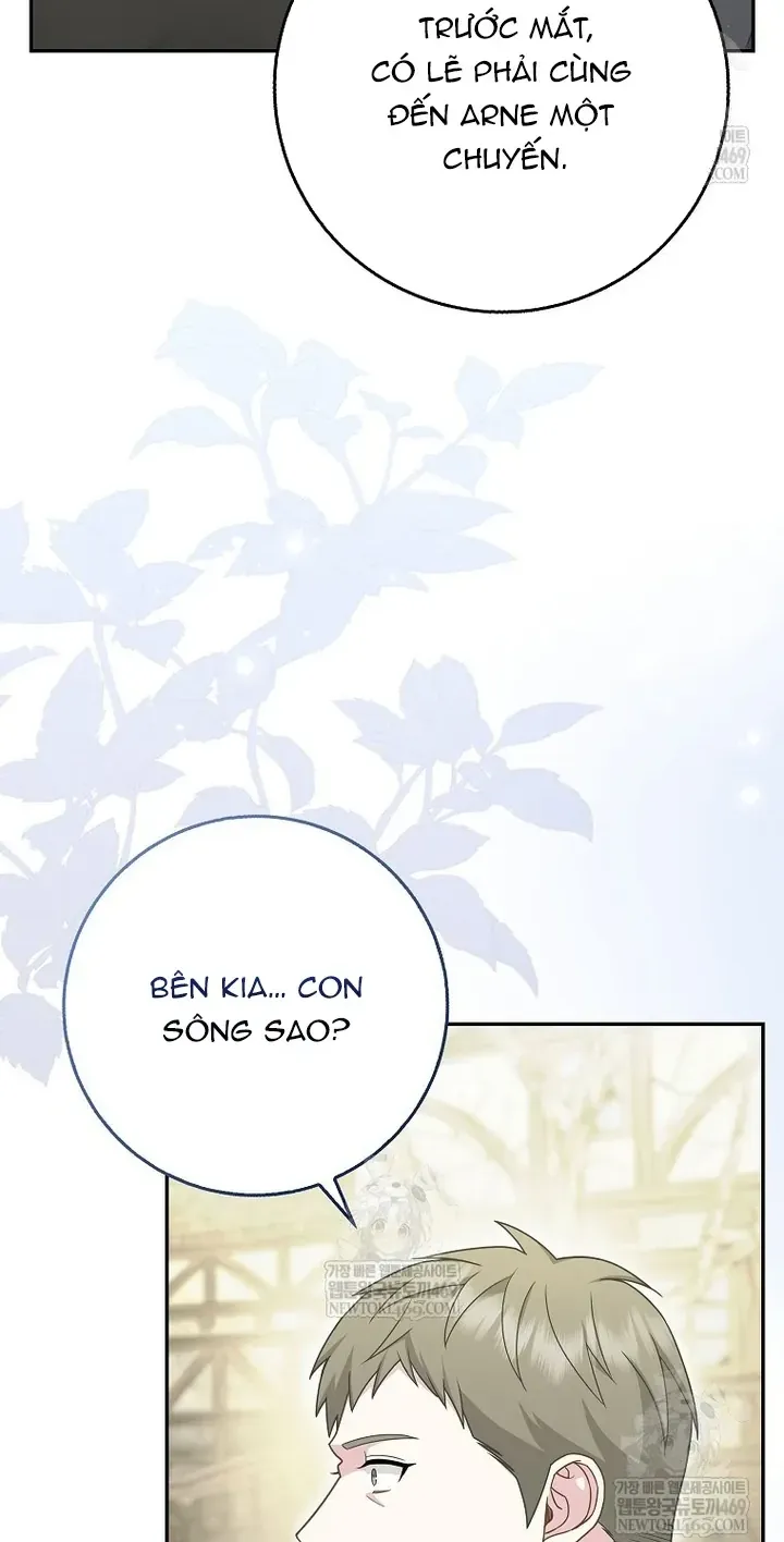 Bé Con Báo Tuyết Của Gia Tộc Báo Đen Chap 63 - Next Chap 64