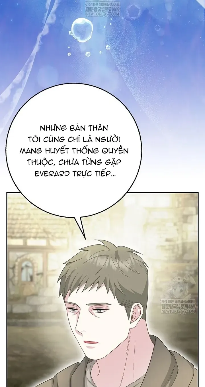 Bé Con Báo Tuyết Của Gia Tộc Báo Đen Chap 63 - Next Chap 64