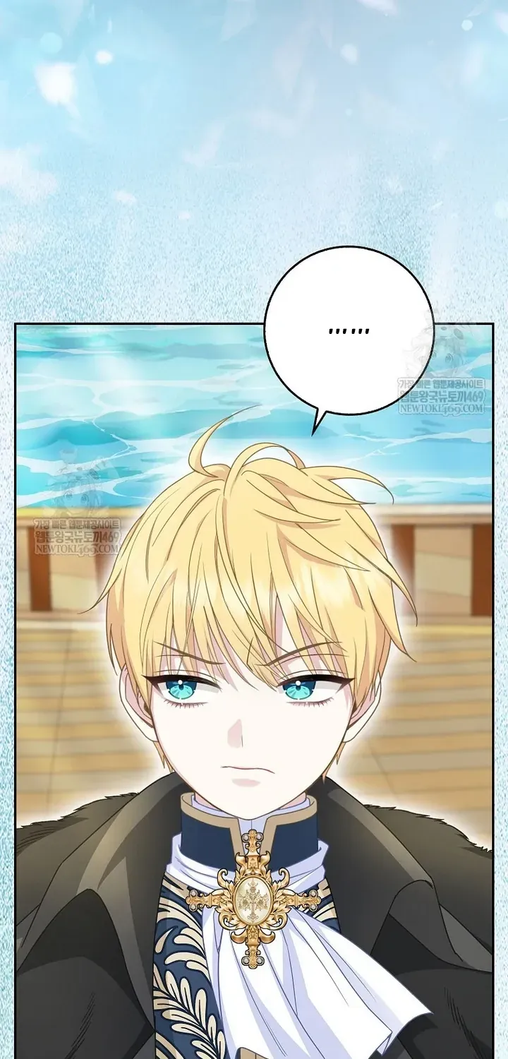 Bé Con Báo Tuyết Của Gia Tộc Báo Đen Chap 63 - Next Chap 64