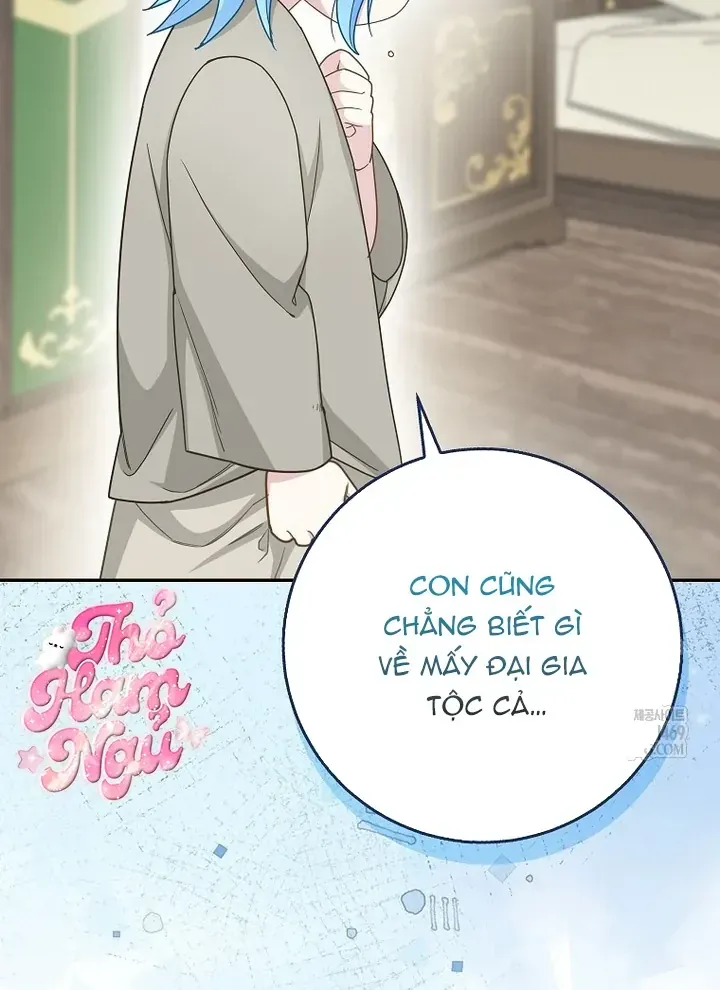 Bé Con Báo Tuyết Của Gia Tộc Báo Đen Chap 63 - Next Chap 64