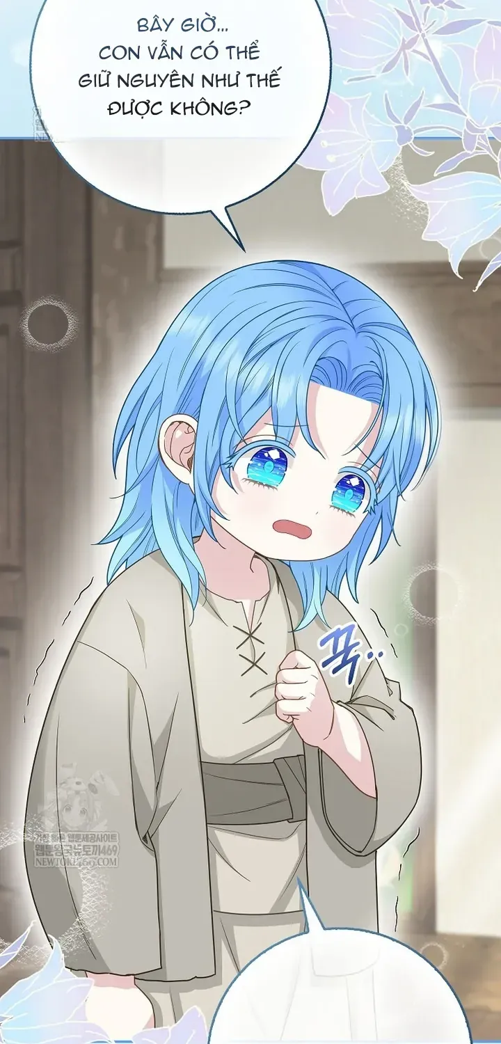 Bé Con Báo Tuyết Của Gia Tộc Báo Đen Chap 63 - Next Chap 64