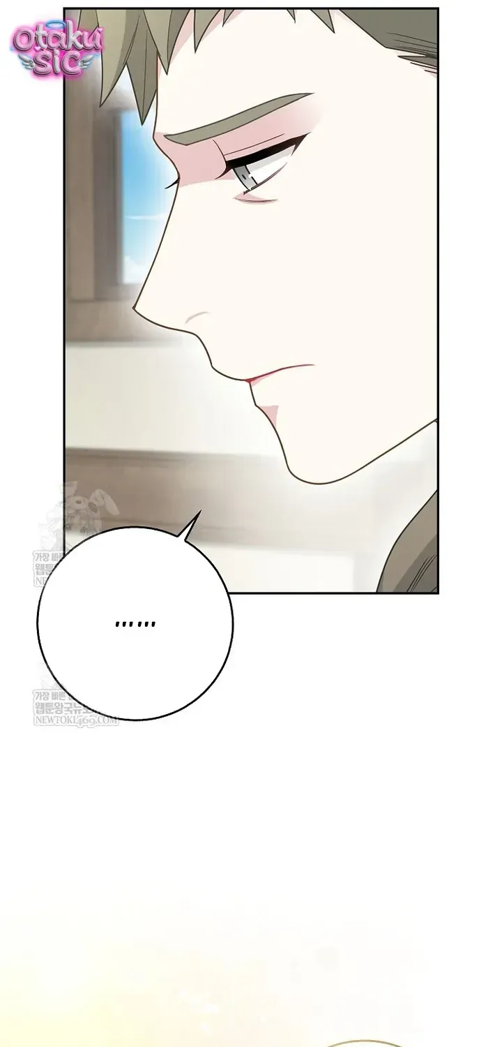 Bé Con Báo Tuyết Của Gia Tộc Báo Đen Chap 63 - Next Chap 64