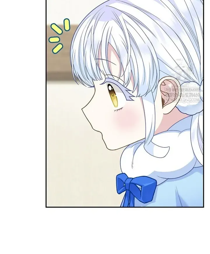 Bé Con Báo Tuyết Của Gia Tộc Báo Đen Chap 63 - Next Chap 64