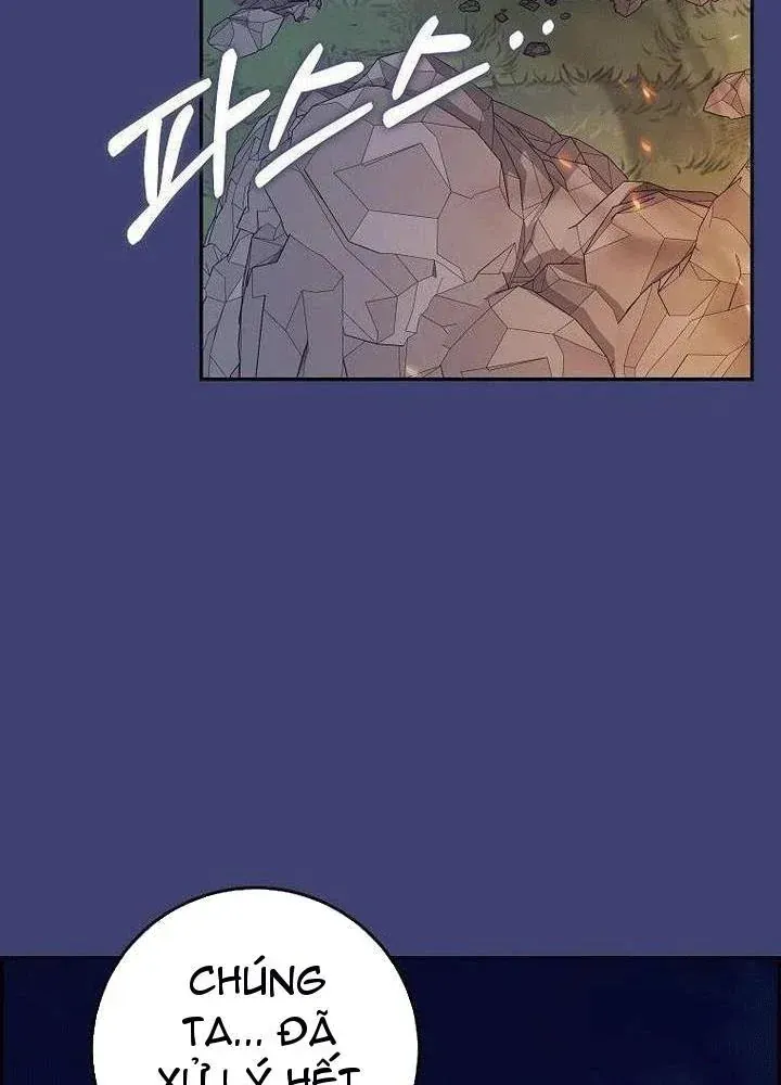 Bé Con Báo Tuyết Của Gia Tộc Báo Đen Chap 64 - Next Chap 65