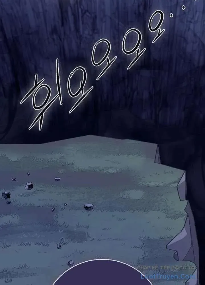 Bé Con Báo Tuyết Của Gia Tộc Báo Đen Chap 64 - Next Chap 65