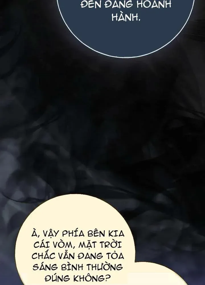 Bé Con Báo Tuyết Của Gia Tộc Báo Đen Chap 64 - Next Chap 65