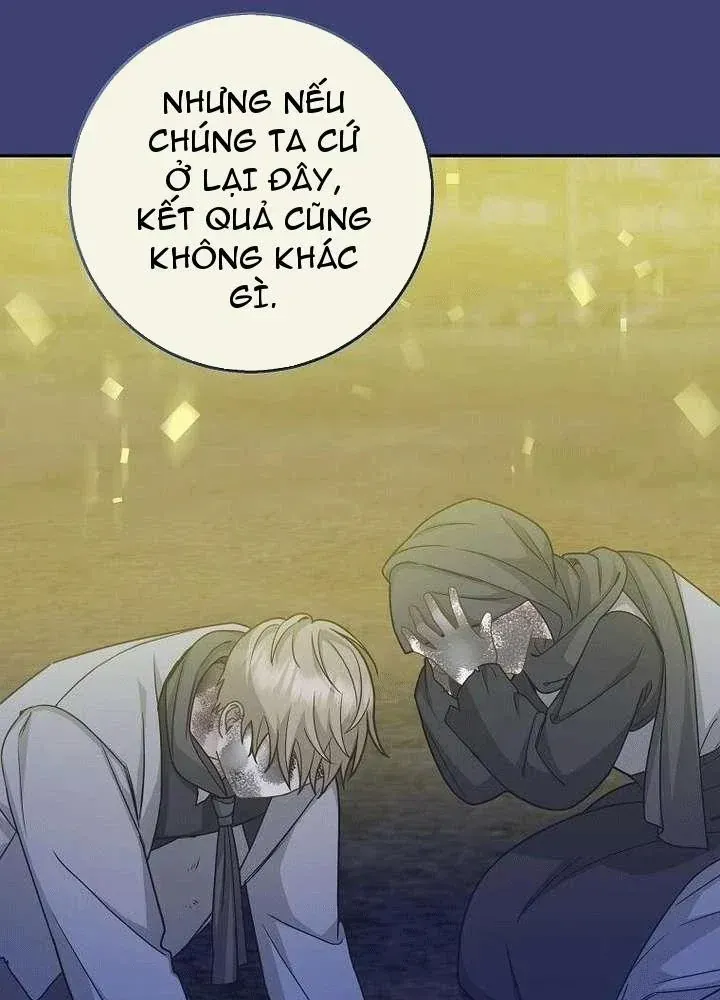 Bé Con Báo Tuyết Của Gia Tộc Báo Đen Chap 64 - Next Chap 65