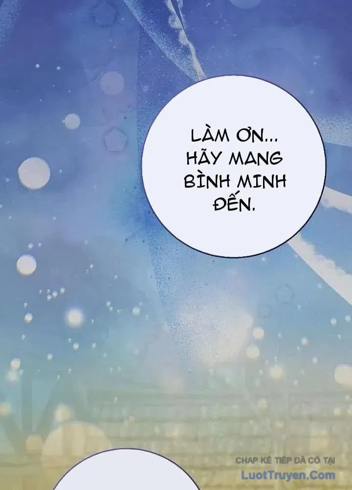 Bé Con Báo Tuyết Của Gia Tộc Báo Đen Chap 64 - Next Chap 65