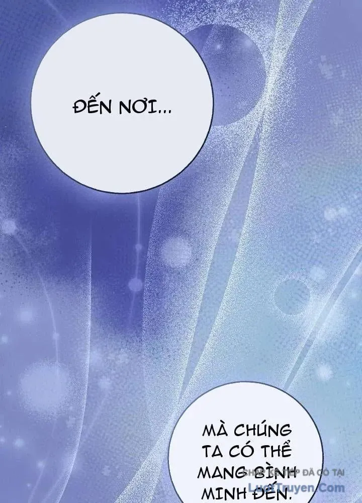 Bé Con Báo Tuyết Của Gia Tộc Báo Đen Chap 64 - Next Chap 65