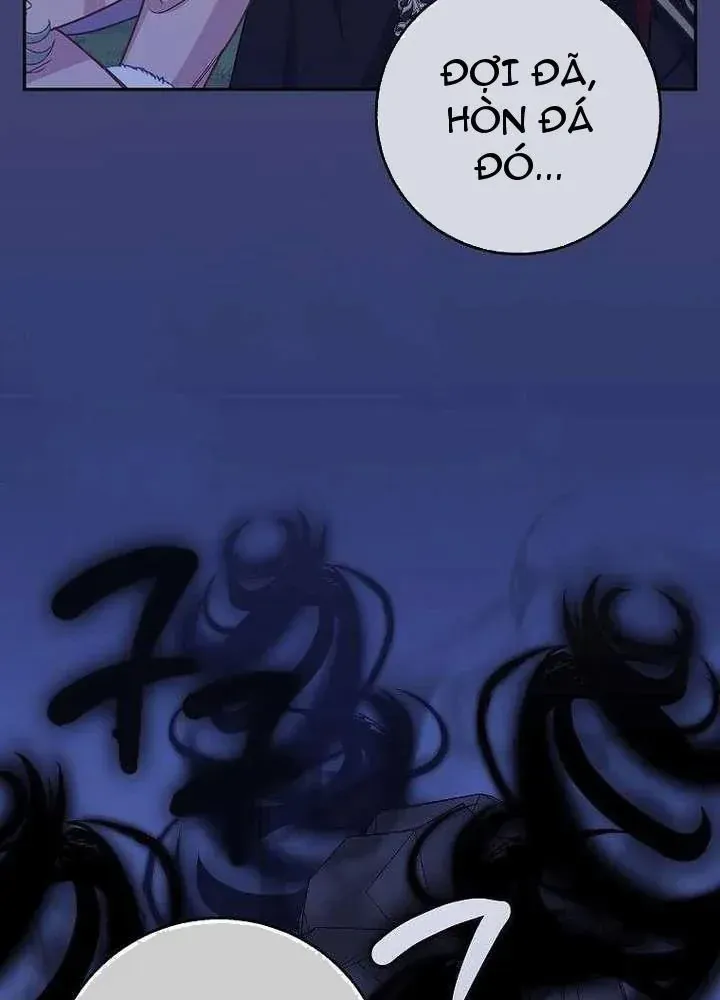 Bé Con Báo Tuyết Của Gia Tộc Báo Đen Chap 64 - Next Chap 65