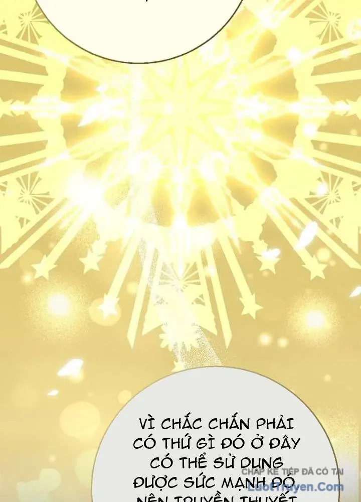 Bé Con Báo Tuyết Của Gia Tộc Báo Đen Chap 65 - Next Chap 66