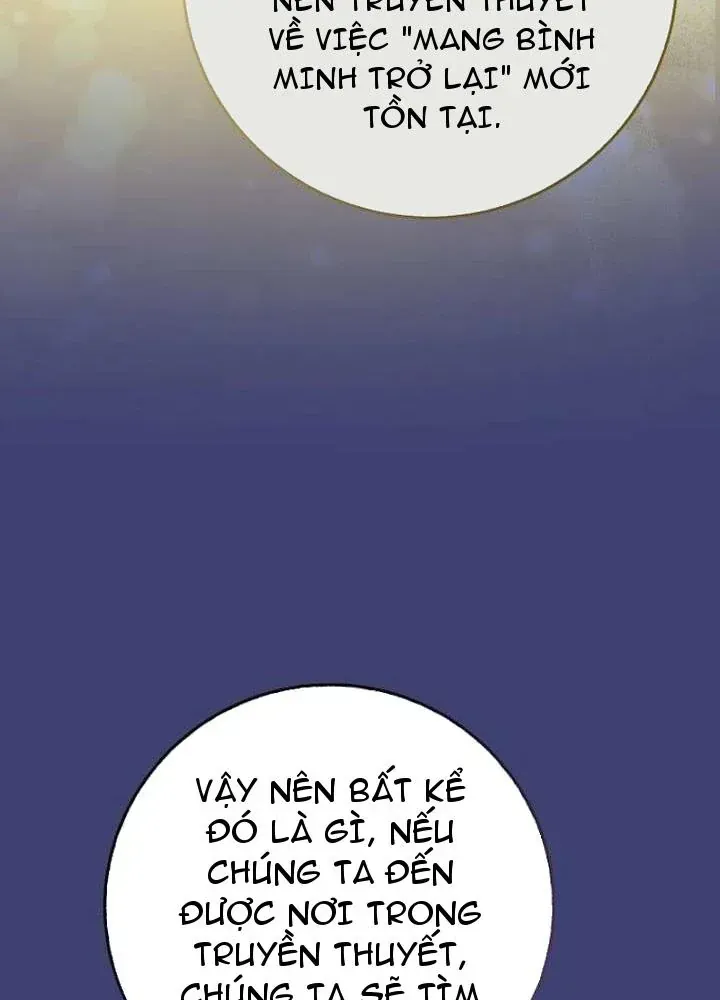 Bé Con Báo Tuyết Của Gia Tộc Báo Đen Chap 65 - Next Chap 66