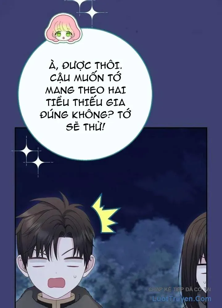 Bé Con Báo Tuyết Của Gia Tộc Báo Đen Chap 65 - Next Chap 66