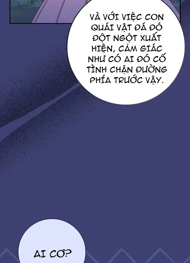 Bé Con Báo Tuyết Của Gia Tộc Báo Đen Chap 65 - Next Chap 66