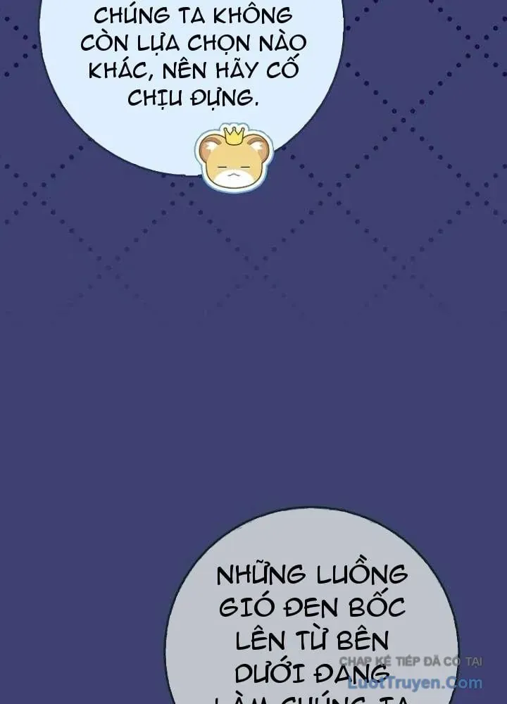 Bé Con Báo Tuyết Của Gia Tộc Báo Đen Chap 65 - Next Chap 66