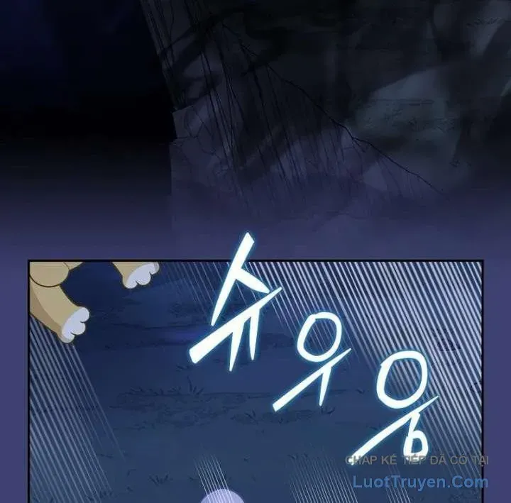Bé Con Báo Tuyết Của Gia Tộc Báo Đen Chap 65 - Next Chap 66