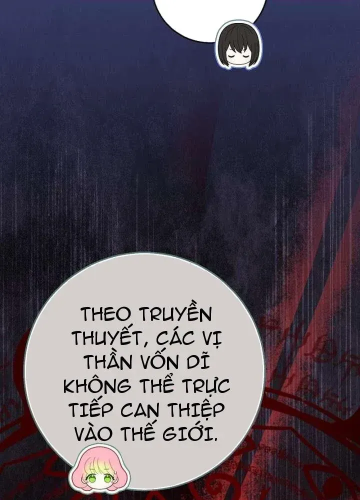 Bé Con Báo Tuyết Của Gia Tộc Báo Đen Chap 65 - Next Chap 66