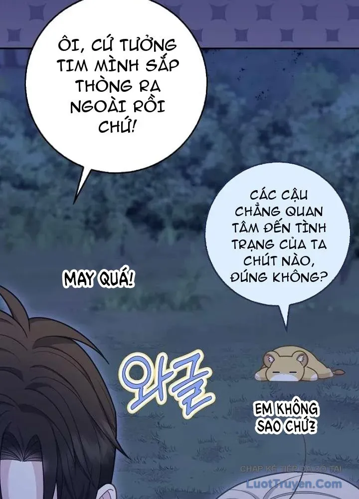 Bé Con Báo Tuyết Của Gia Tộc Báo Đen Chap 65 - Next Chap 66