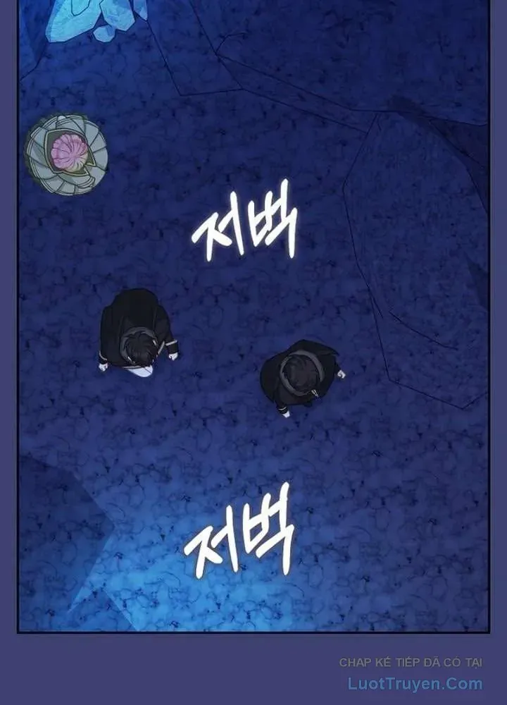 Bé Con Báo Tuyết Của Gia Tộc Báo Đen Chap 65 - Next Chap 66