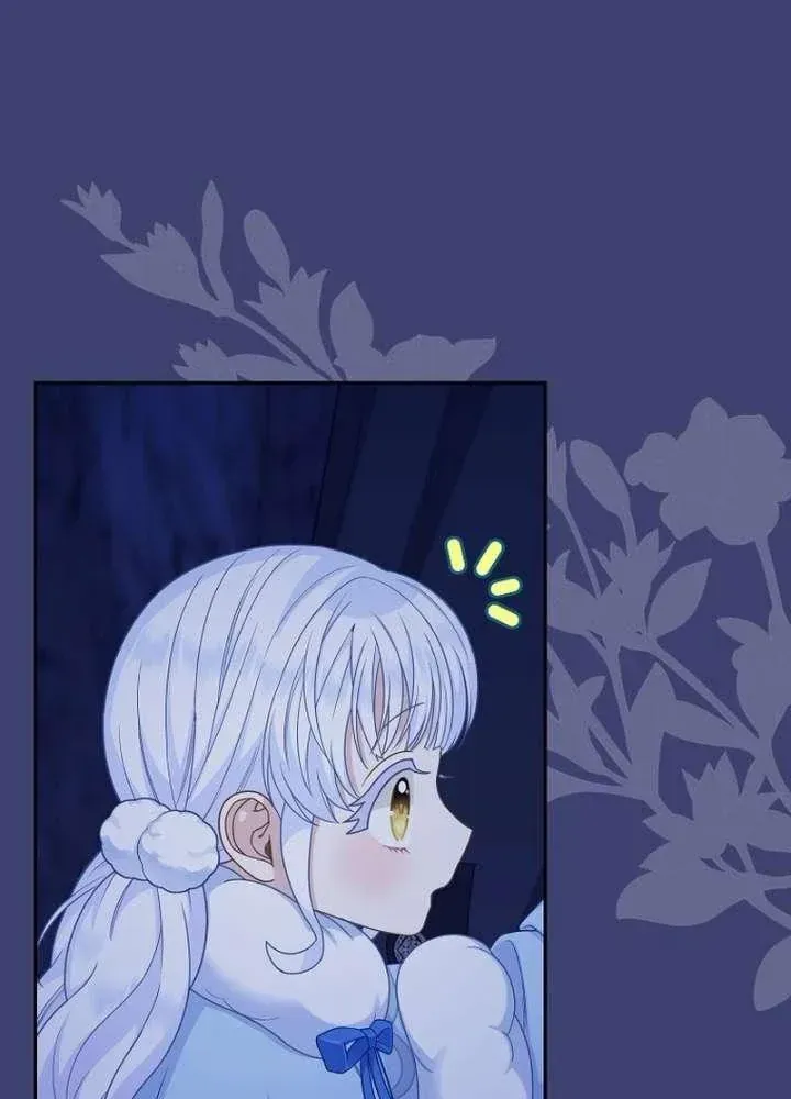 Bé Con Báo Tuyết Của Gia Tộc Báo Đen Chap 65 - Next Chap 66
