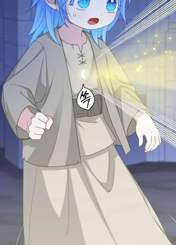 Bé Con Báo Tuyết Của Gia Tộc Báo Đen Chap 66 - Next Chap 67