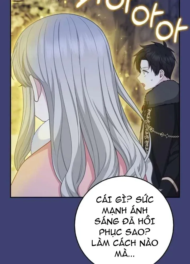 Bé Con Báo Tuyết Của Gia Tộc Báo Đen Chap 66 - Next Chap 67