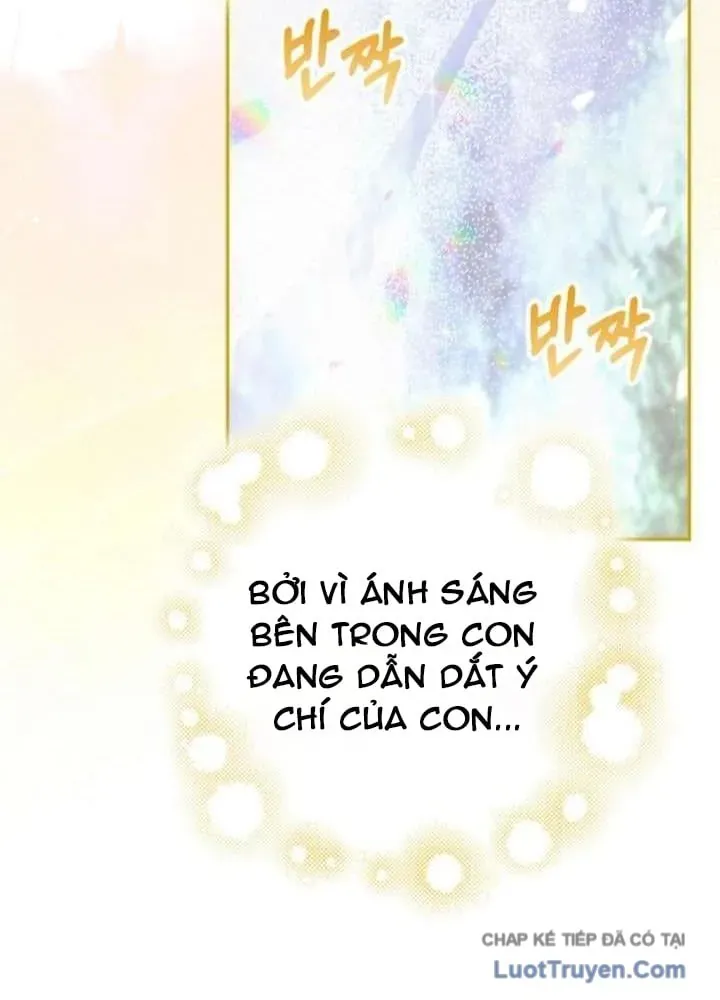 Bé Con Báo Tuyết Của Gia Tộc Báo Đen Chap 66 - Next Chap 67