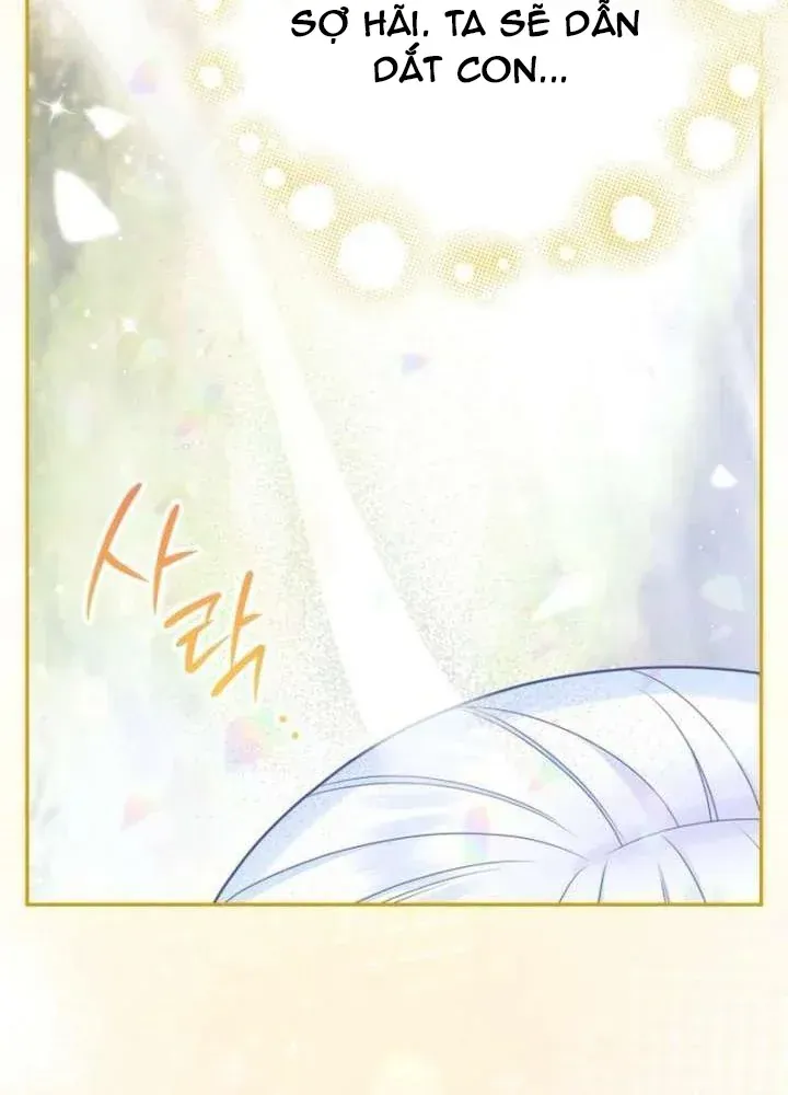 Bé Con Báo Tuyết Của Gia Tộc Báo Đen Chap 66 - Next Chap 67