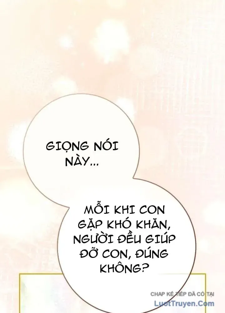 Bé Con Báo Tuyết Của Gia Tộc Báo Đen Chap 66 - Next Chap 67