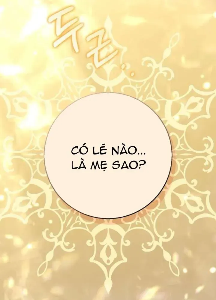 Bé Con Báo Tuyết Của Gia Tộc Báo Đen Chap 66 - Next Chap 67