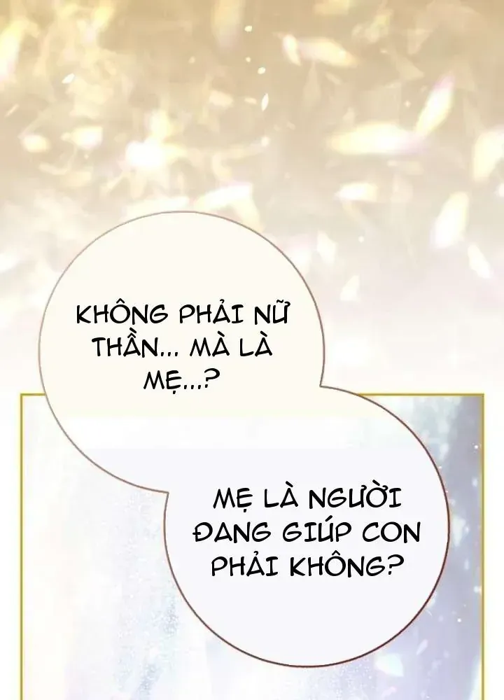 Bé Con Báo Tuyết Của Gia Tộc Báo Đen Chap 66 - Next Chap 67