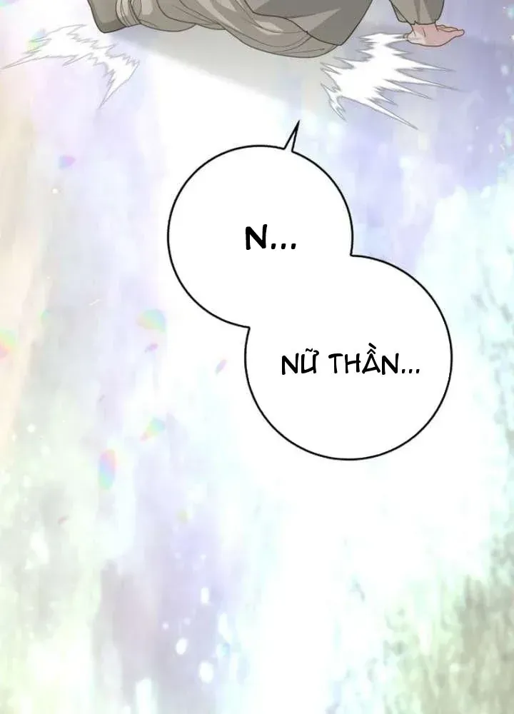 Bé Con Báo Tuyết Của Gia Tộc Báo Đen Chap 66 - Next Chap 67