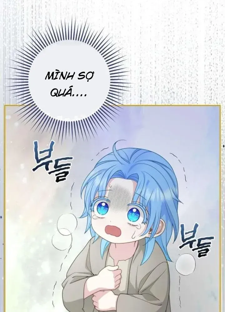 Bé Con Báo Tuyết Của Gia Tộc Báo Đen Chap 66 - Next Chap 67