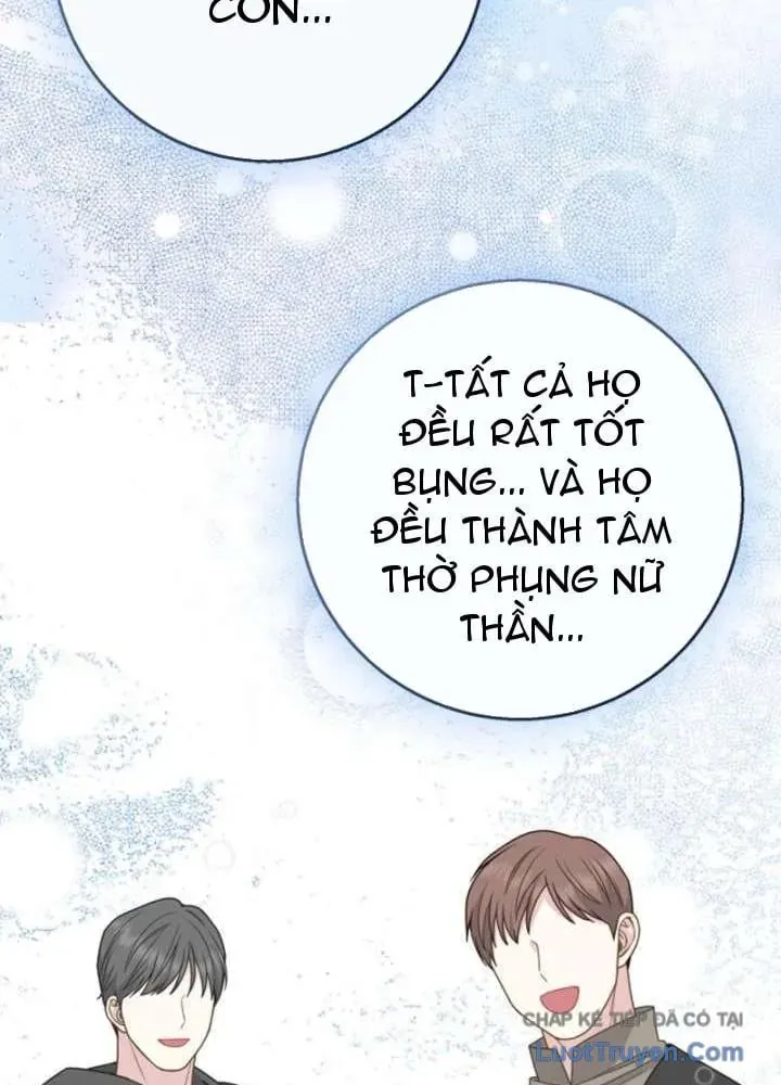 Bé Con Báo Tuyết Của Gia Tộc Báo Đen Chap 66 - Next Chap 67