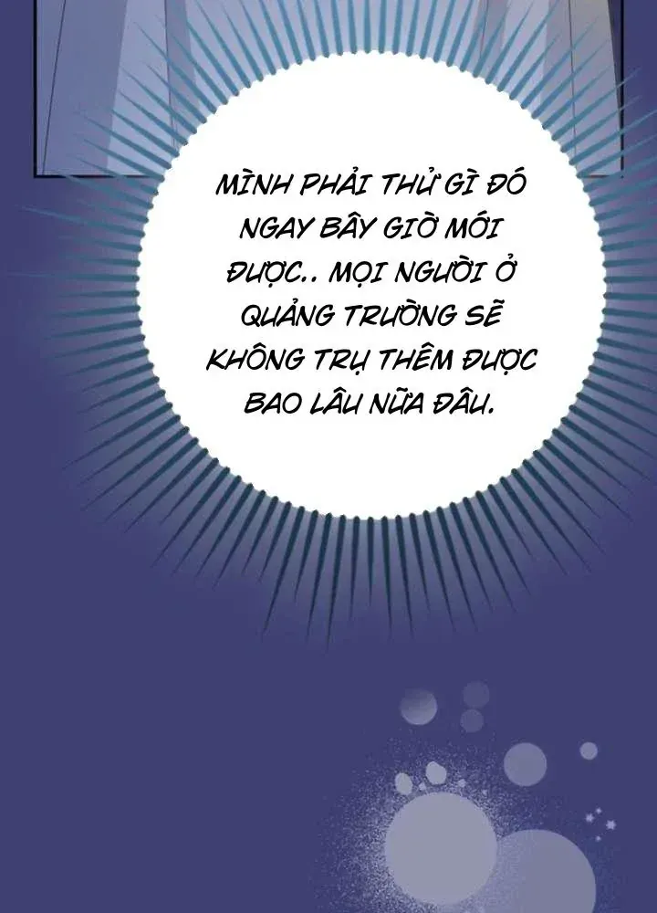 Bé Con Báo Tuyết Của Gia Tộc Báo Đen Chap 66 - Next Chap 67
