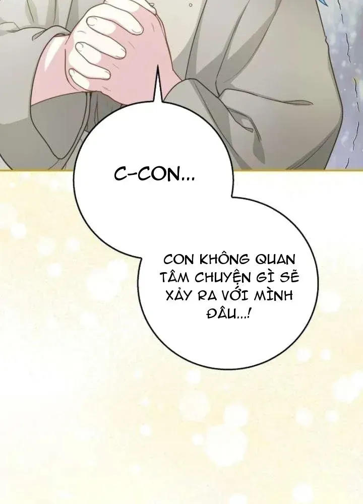 Bé Con Báo Tuyết Của Gia Tộc Báo Đen Chap 66 - Next Chap 67