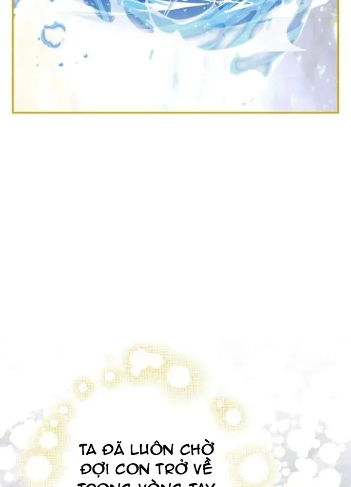 Bé Con Báo Tuyết Của Gia Tộc Báo Đen Chap 66 - Next Chap 67