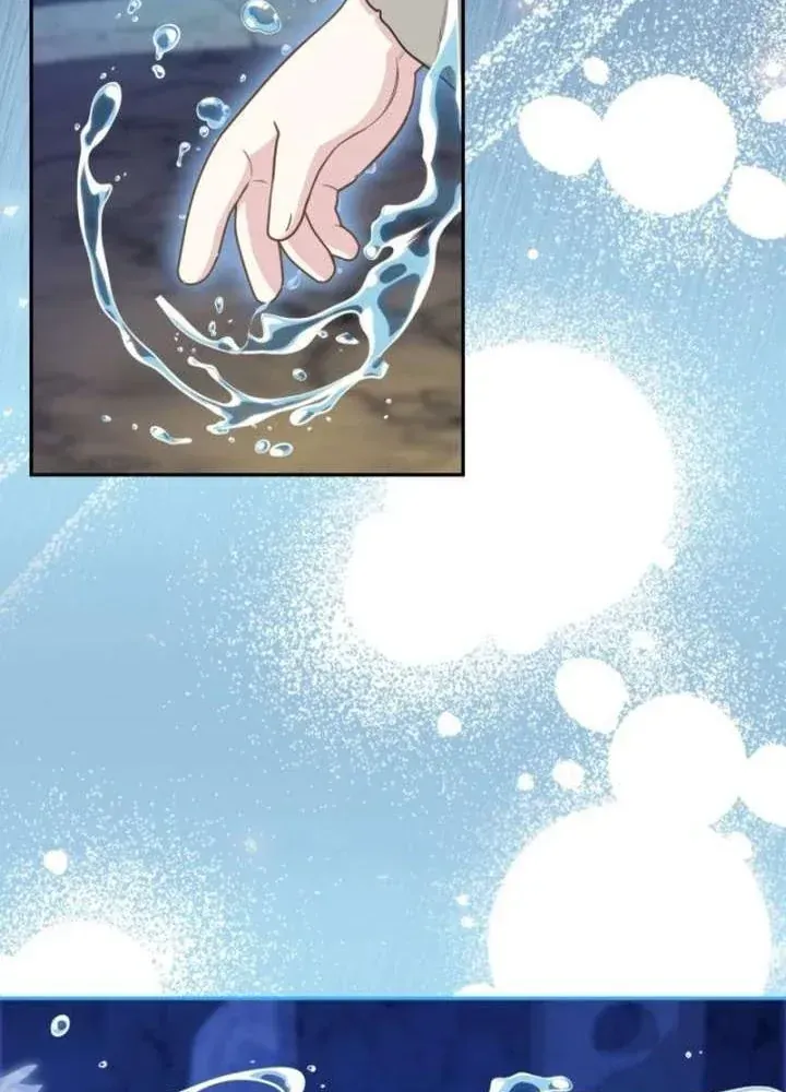 Bé Con Báo Tuyết Của Gia Tộc Báo Đen Chap 66 - Next Chap 67