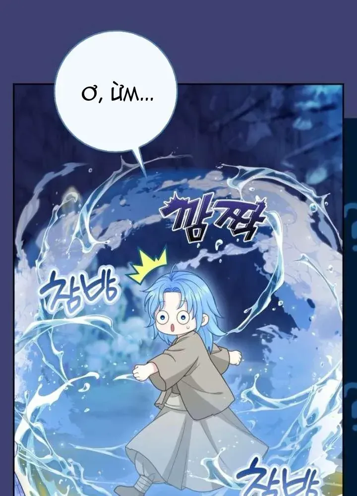 Bé Con Báo Tuyết Của Gia Tộc Báo Đen Chap 66 - Next Chap 67