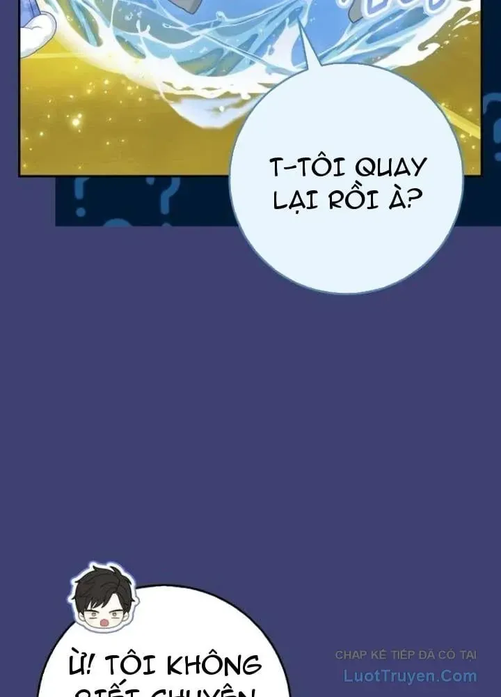 Bé Con Báo Tuyết Của Gia Tộc Báo Đen Chap 66 - Next Chap 67