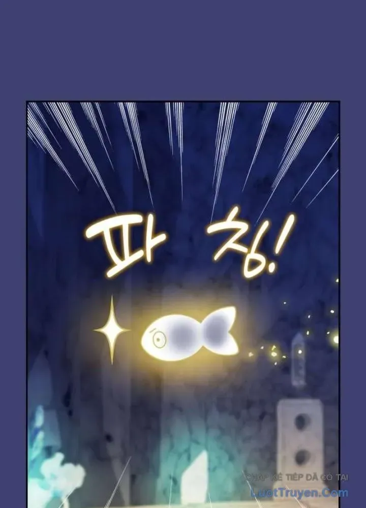 Bé Con Báo Tuyết Của Gia Tộc Báo Đen Chap 66 - Next Chap 67