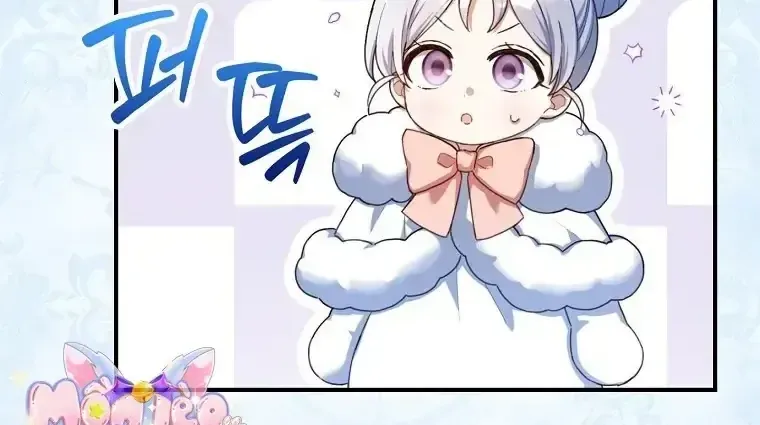 Bé Con Ngoan Hiền Giải Cứu Gia Tộc Phản Diện Chap 10 - Next Chap 11