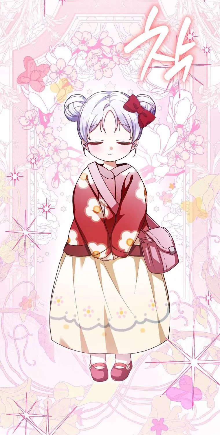 Bé Con Ngoan Hiền Giải Cứu Gia Tộc Phản Diện Chap 2 - Next Chap 3