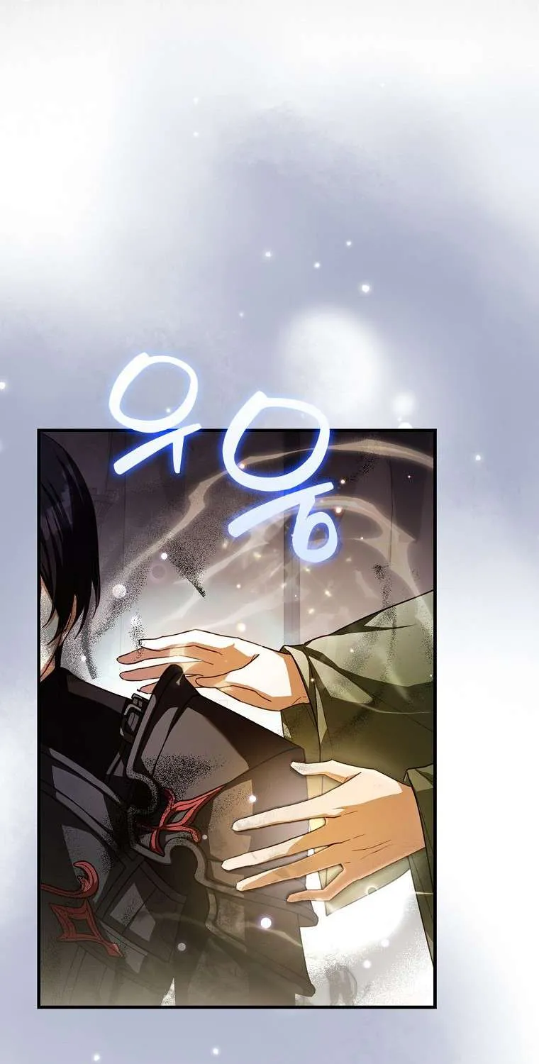 Bé Con Ngoan Hiền Giải Cứu Gia Tộc Phản Diện Chap 6 - Next Chap 7