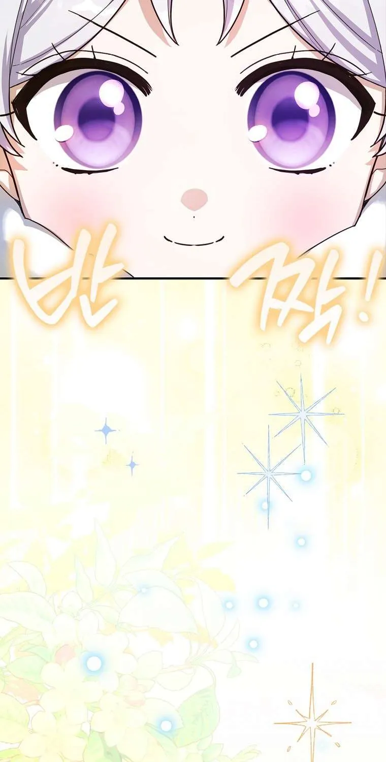 Bé Con Ngoan Hiền Giải Cứu Gia Tộc Phản Diện Chap 6 - Next Chap 7