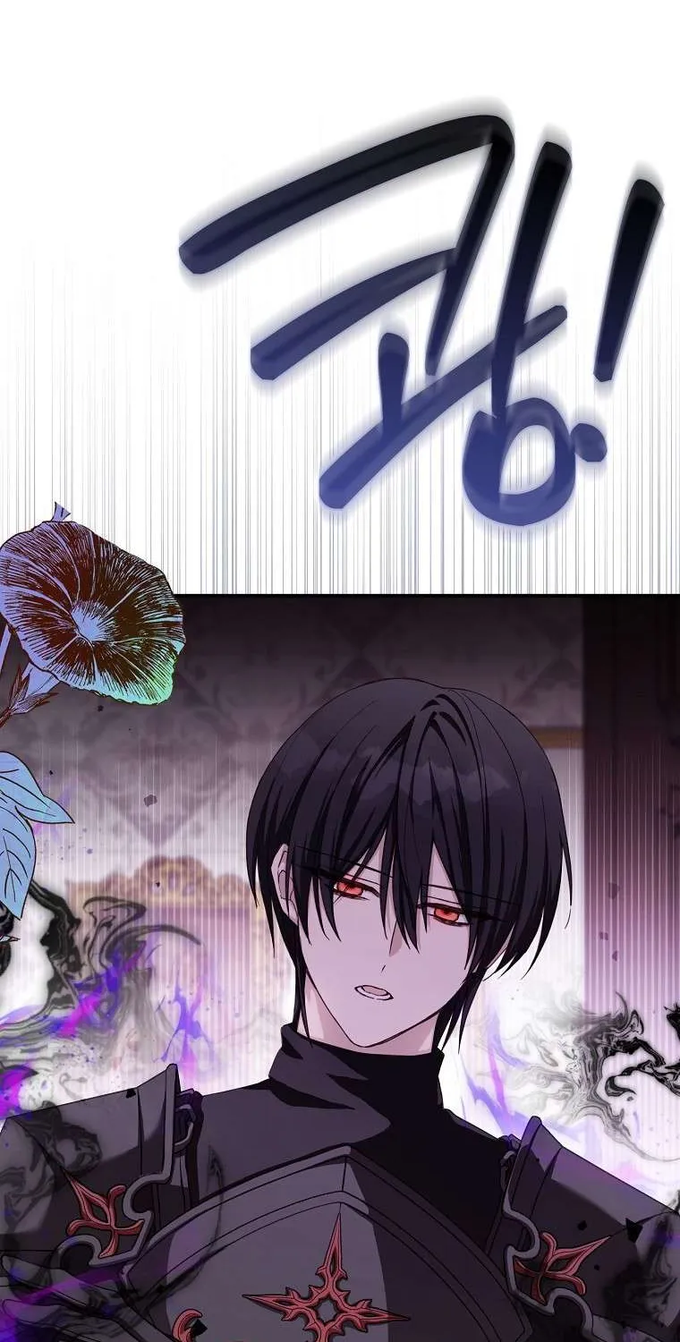 Bé Con Ngoan Hiền Giải Cứu Gia Tộc Phản Diện Chap 7 - Next Chap 8