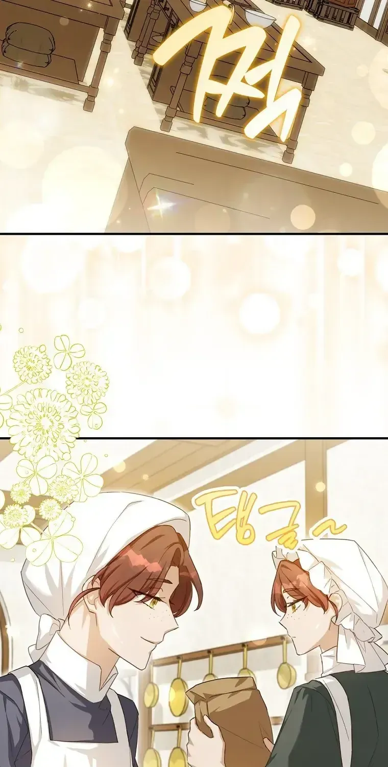 Bé Con Ngoan Hiền Giải Cứu Gia Tộc Phản Diện Chap 9 - Next Chap 10