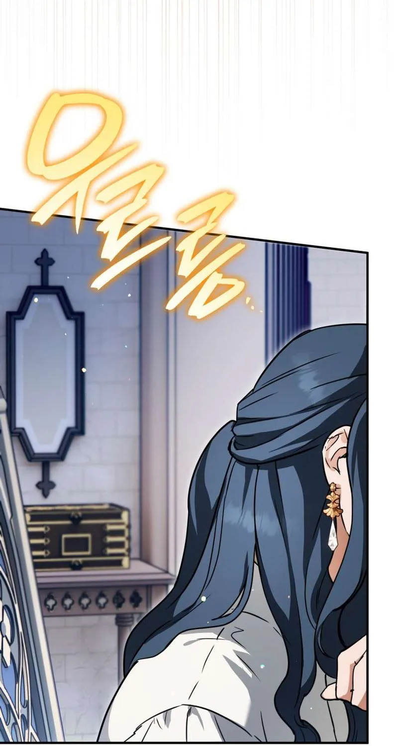 Bé Con Thiên Tài Bí Mật Đi Tìm Cha Chap 19 - Next Chap 20